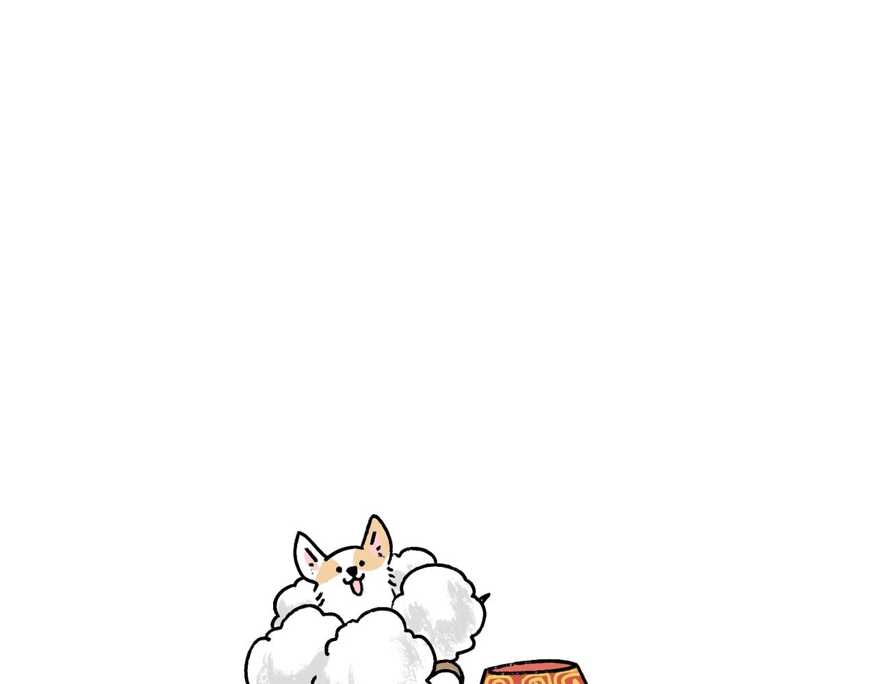 时事两则-第17话