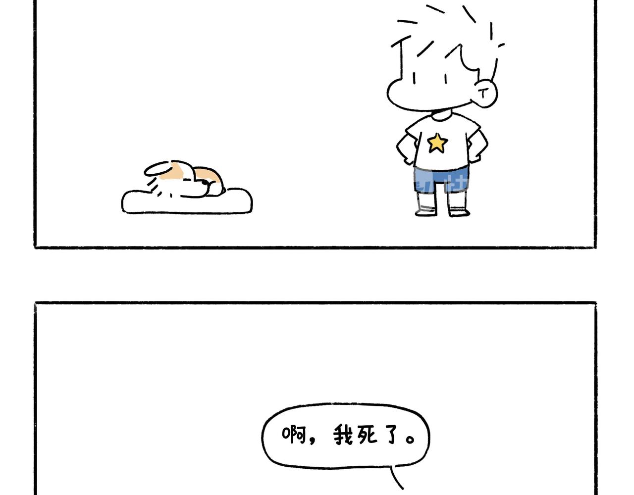 风水宝地 装死游戏-第21话