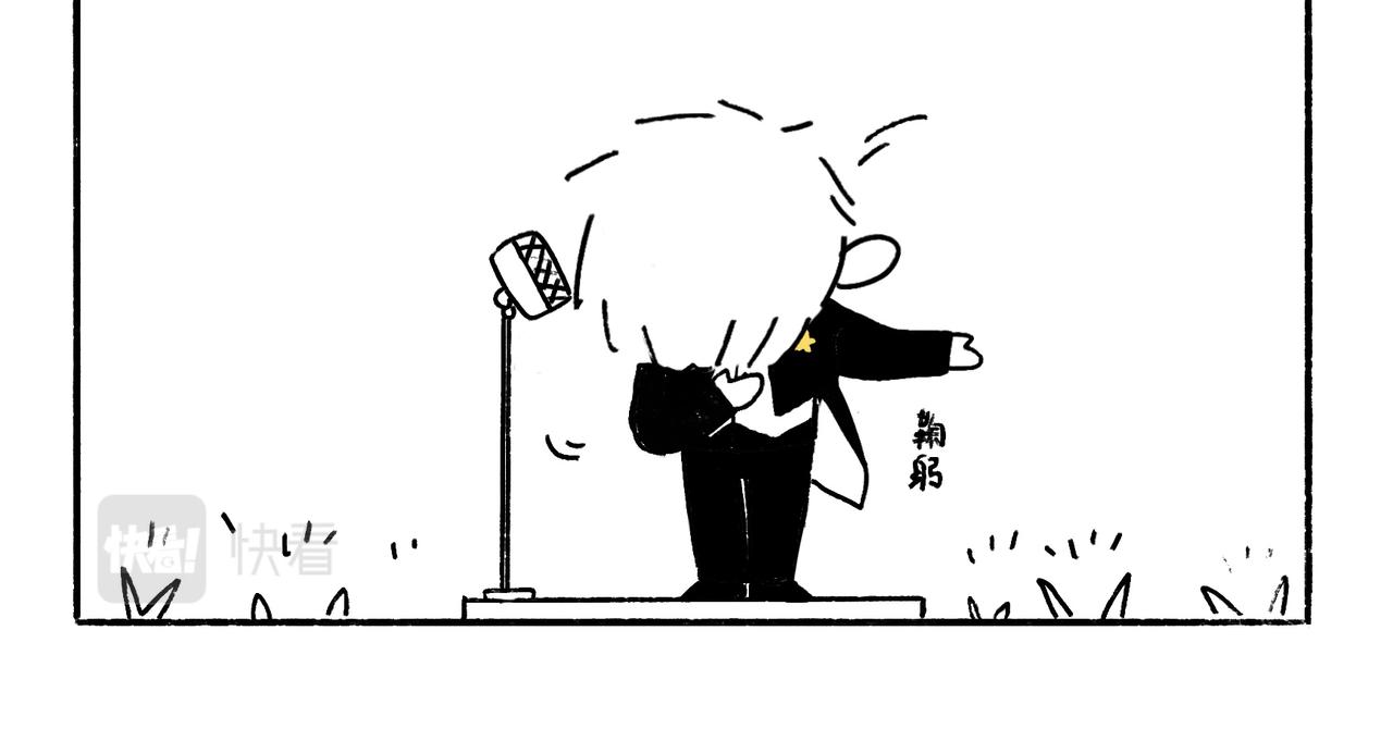 李土豆音乐专辑-第23话