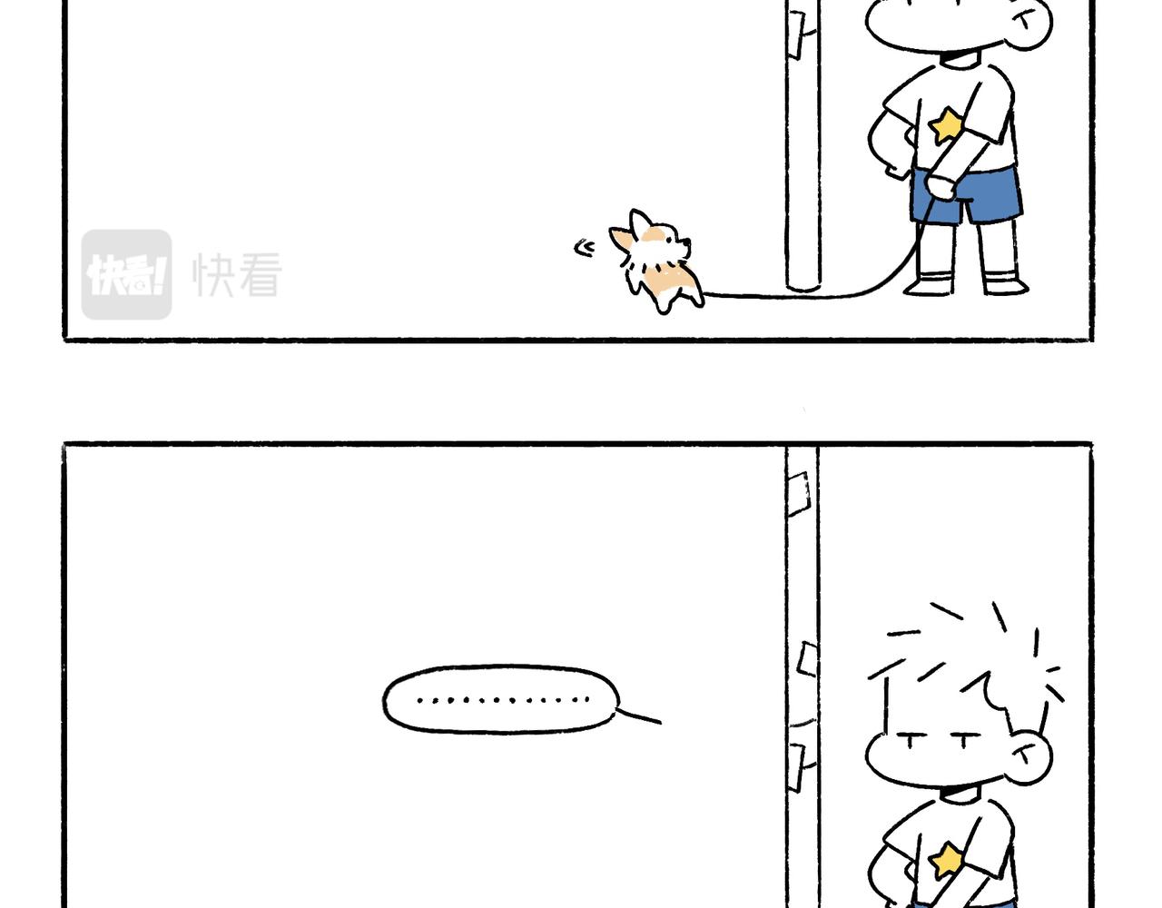 好像也没有特别聪明嘛-第25话