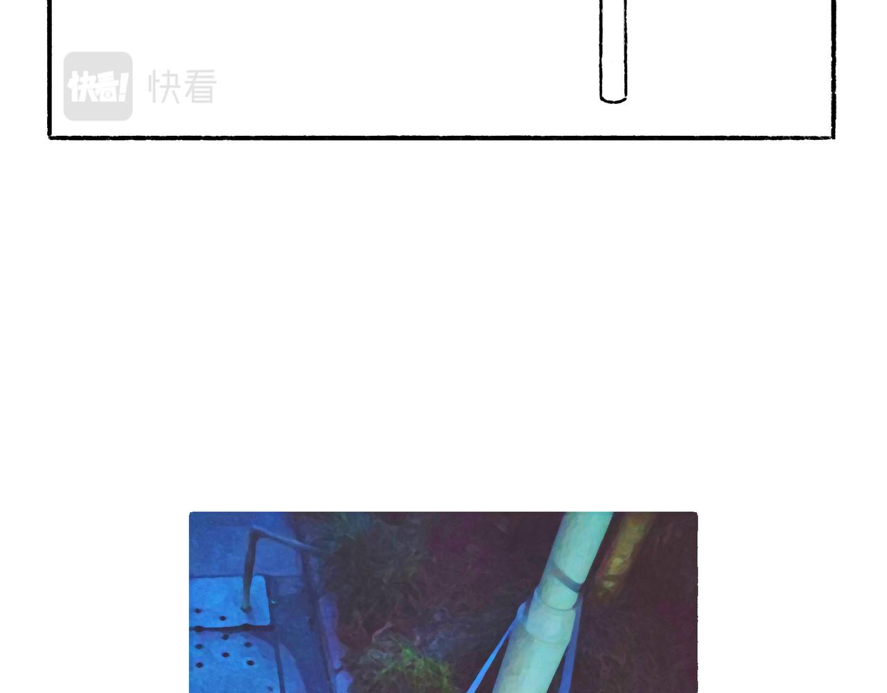 好像也没有特别聪明嘛-第25话