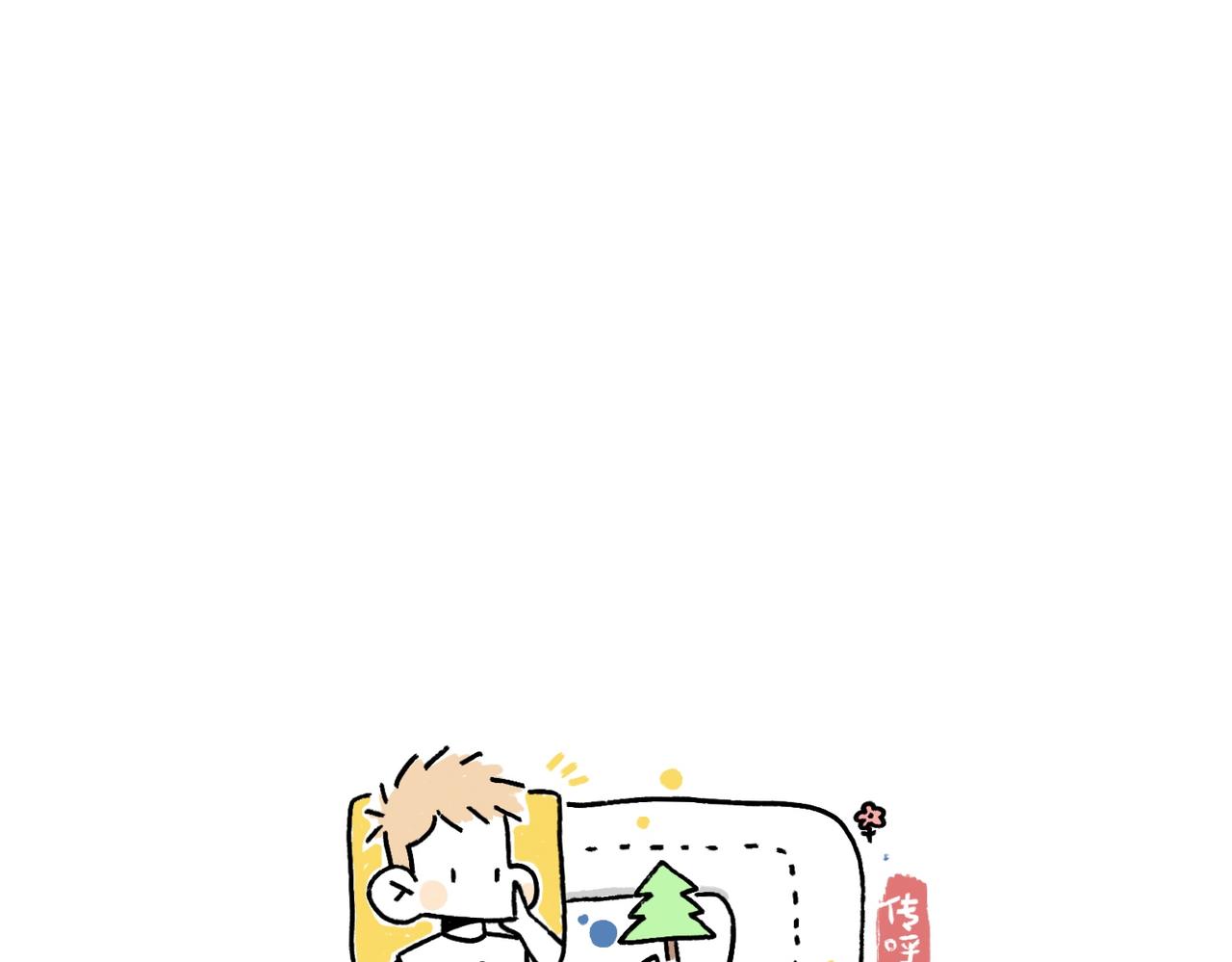 好像也没有特别聪明嘛-第25话