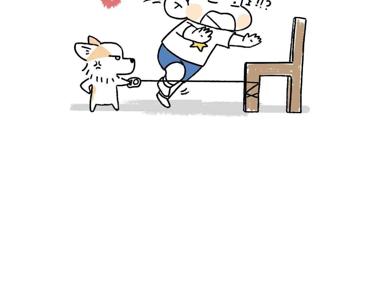 快乐地呱与干净土豆-第27话