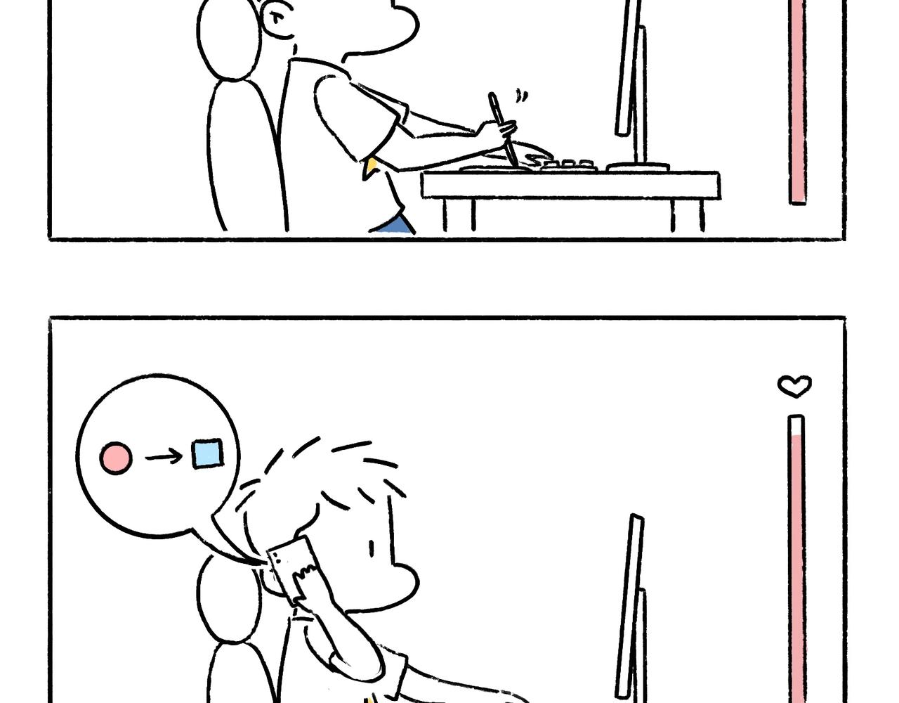 一起玩呀-第3话