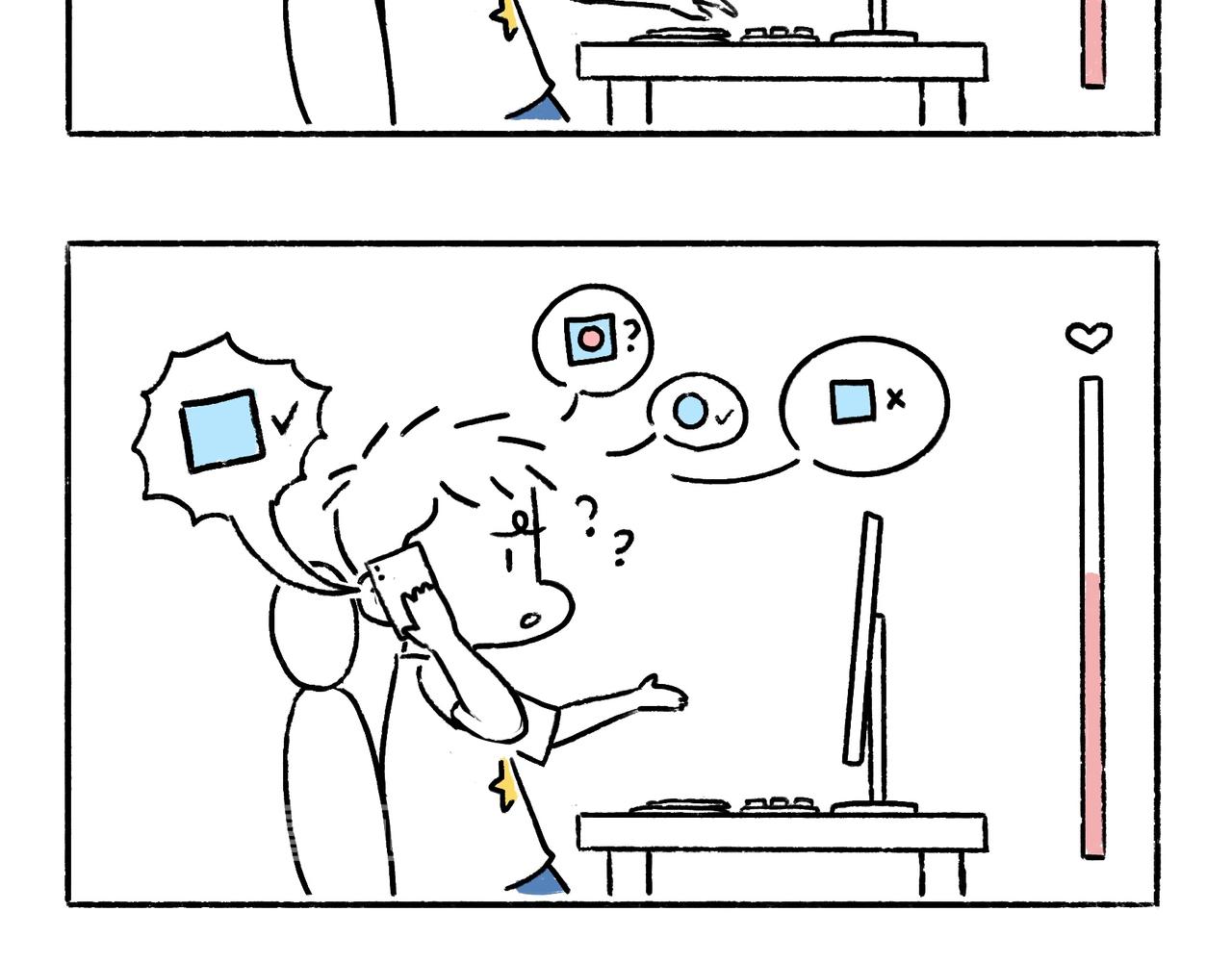 一起玩呀-第3话