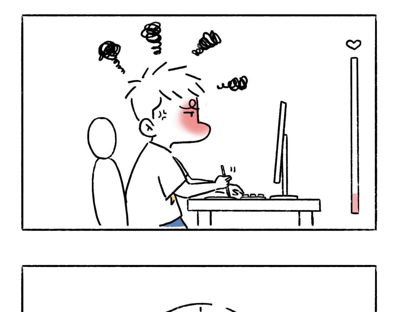 一起玩呀-第3话