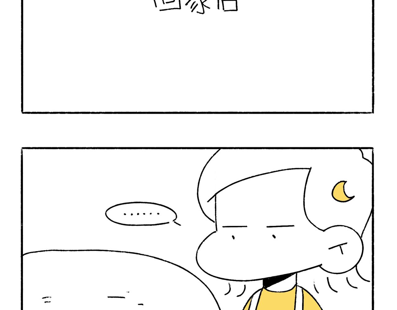 妈妈的家务时间-第31话