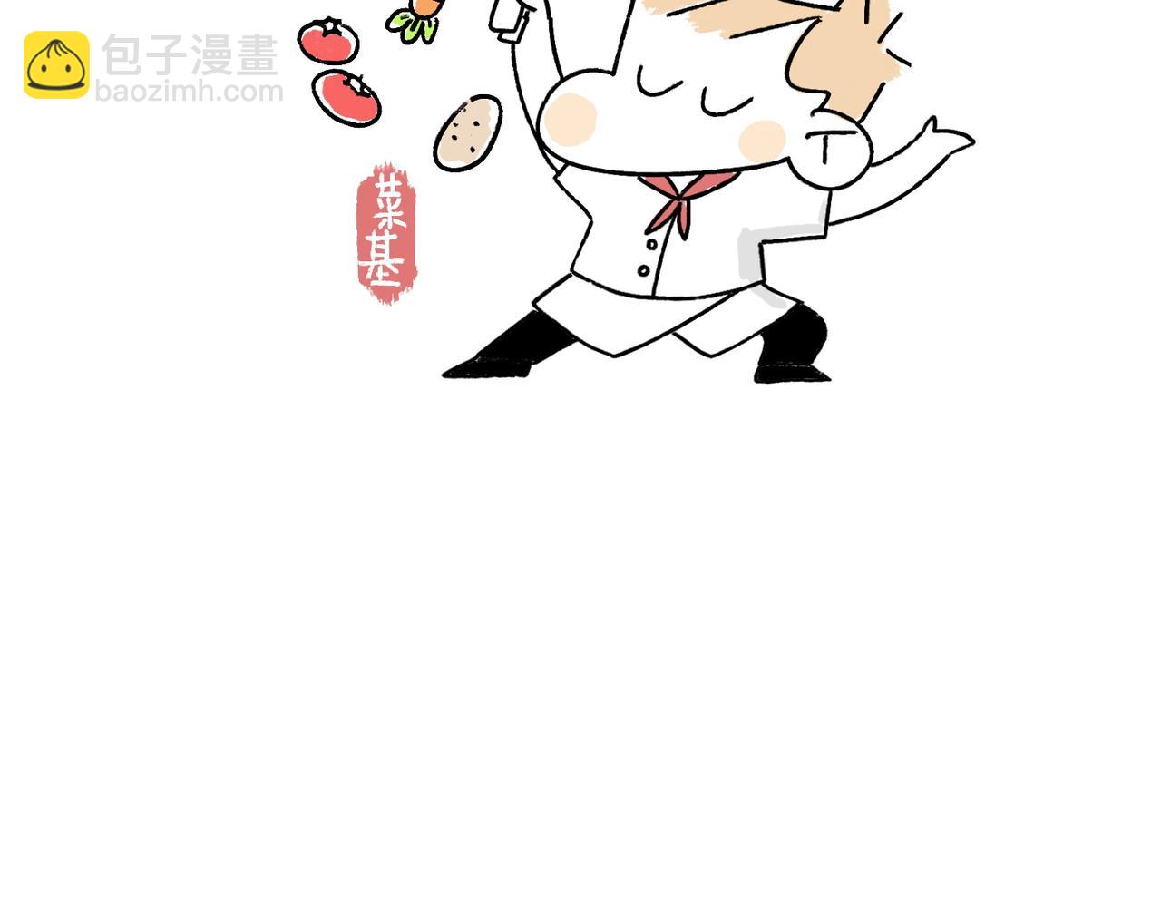 妈妈的家务时间-第31话