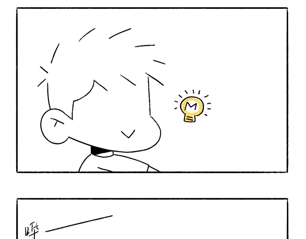 妈妈的家务时间-第31话