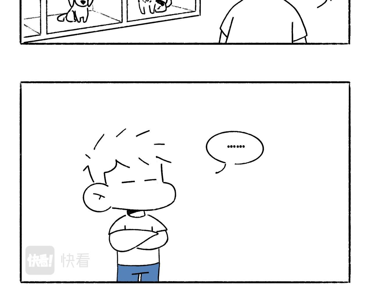 小幸福与小乌龙-第37话