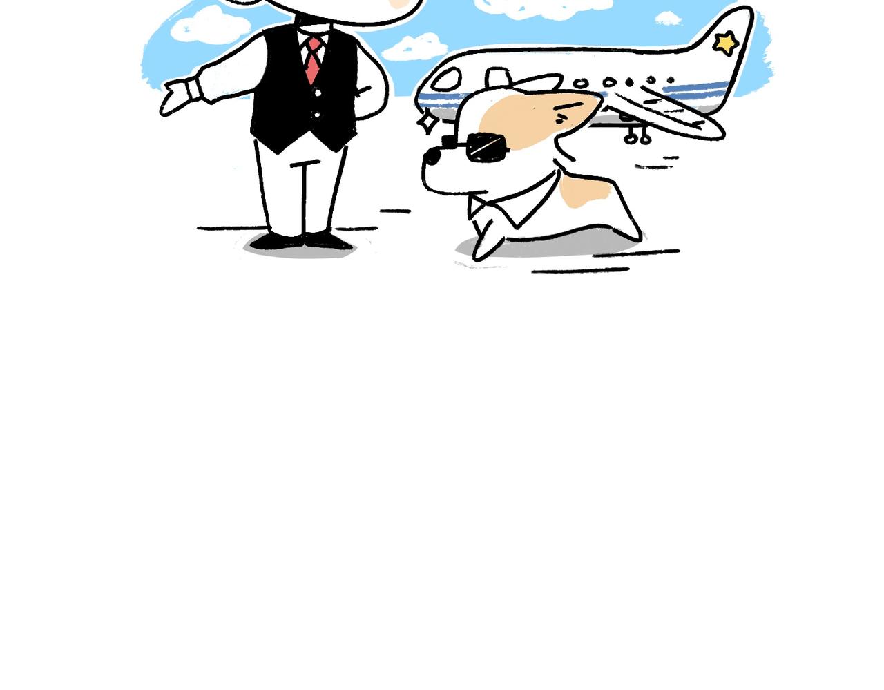 小幸福与小乌龙-第37话