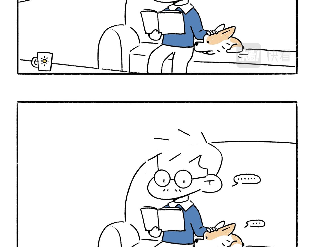 小幸福与小乌龙-第37话