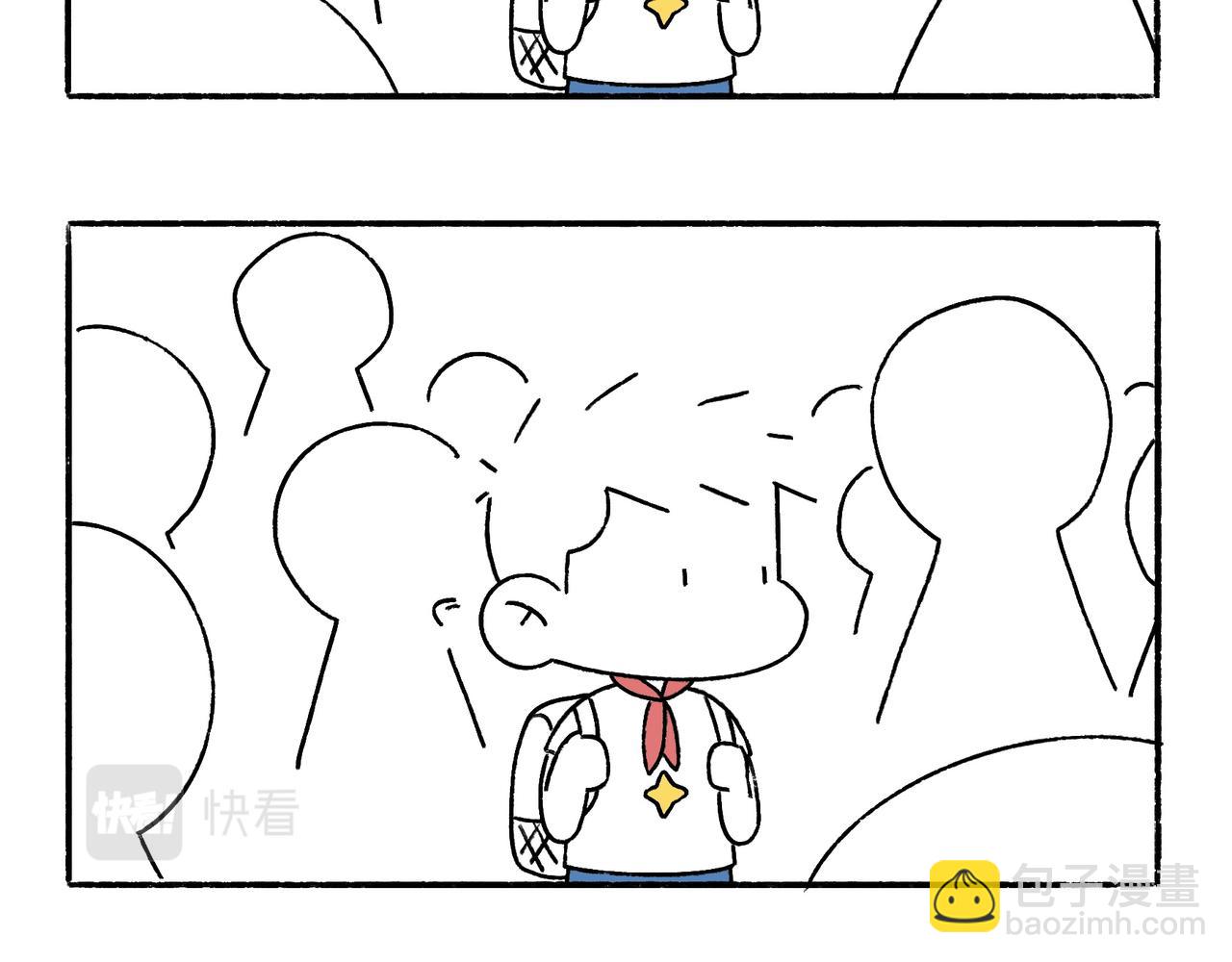 小幸福与小乌龙-第37话