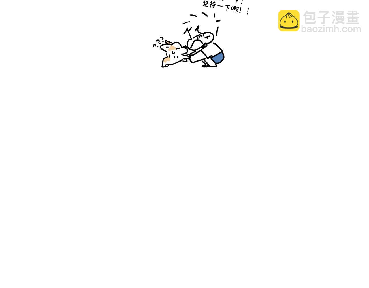 乖孩子要好好吃饭-第41话