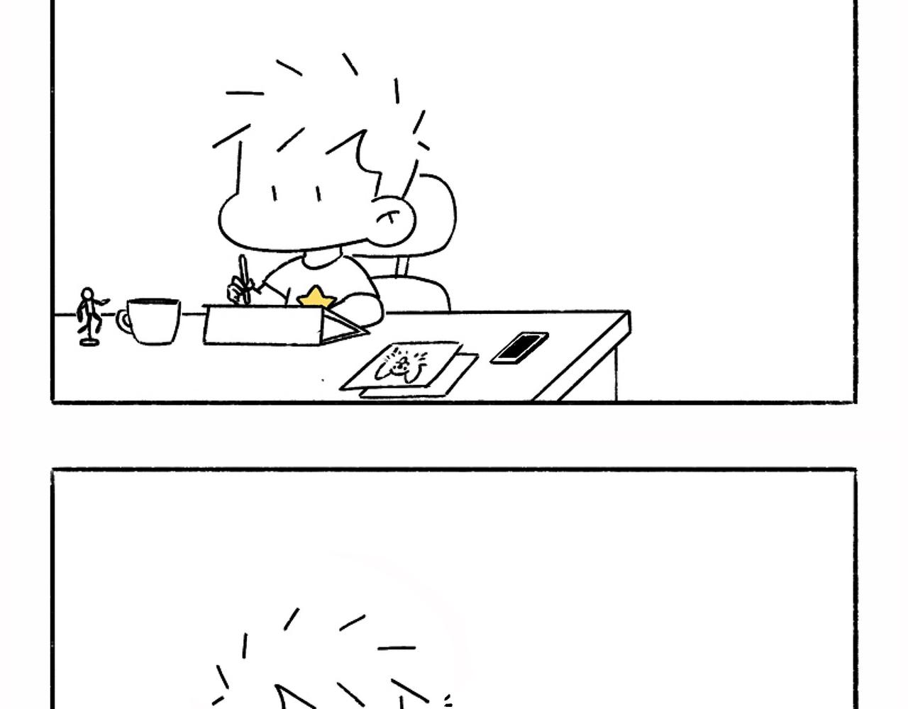 请勿打扰-第45话