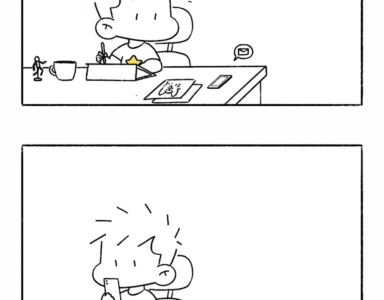 请勿打扰-第45话