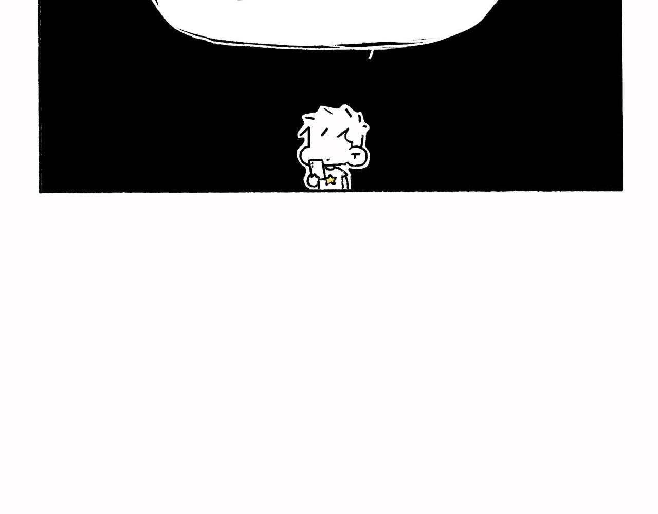 请勿打扰-第45话