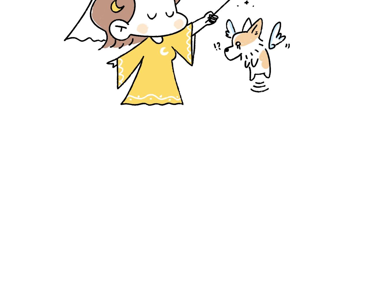 虎年春节篇2-第47话