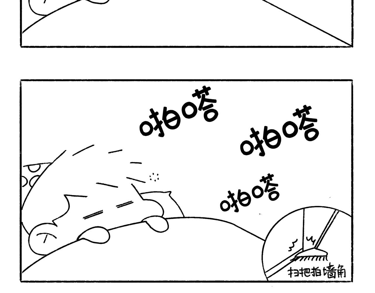 奇怪的爸妈-第49话