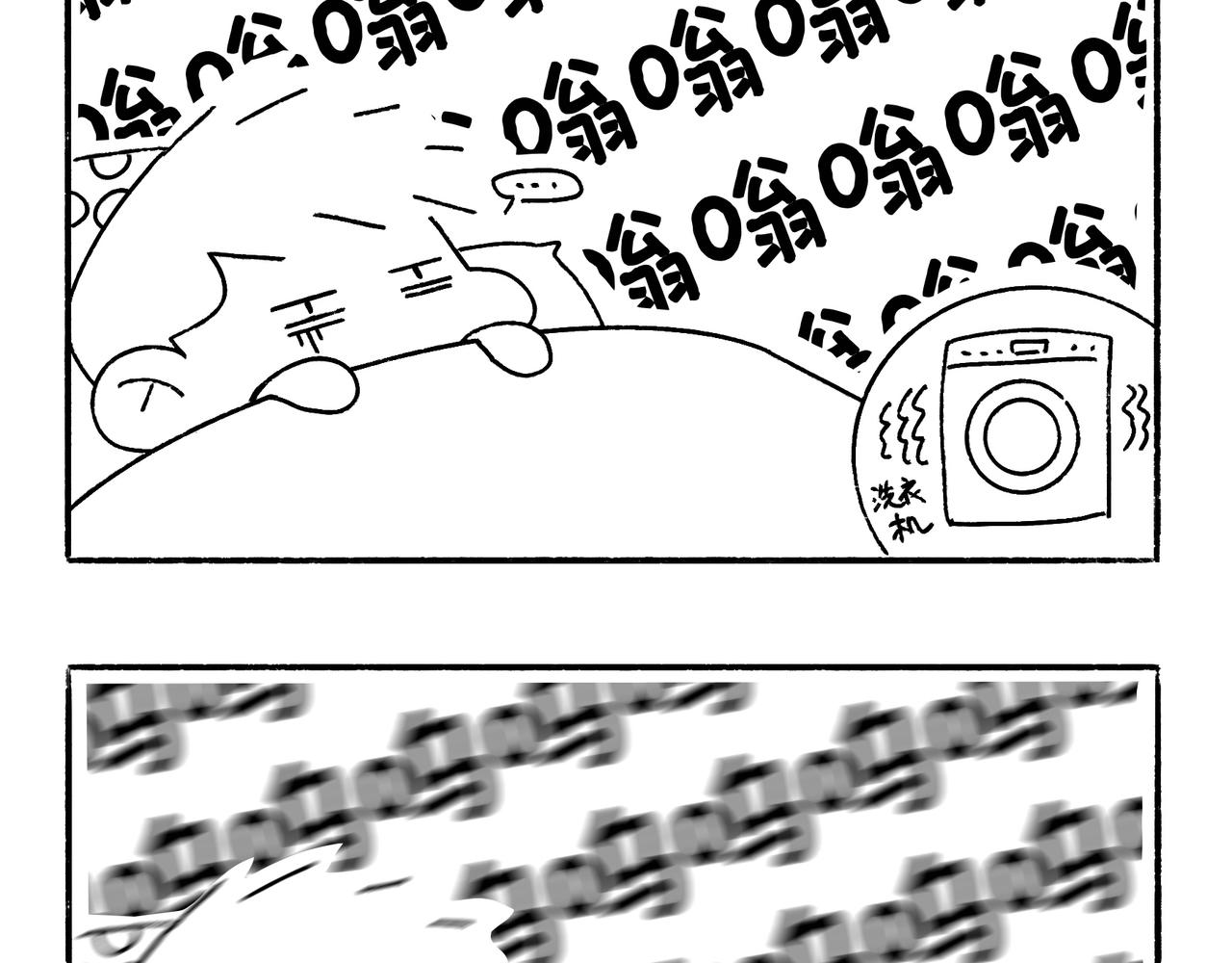 奇怪的爸妈-第49话