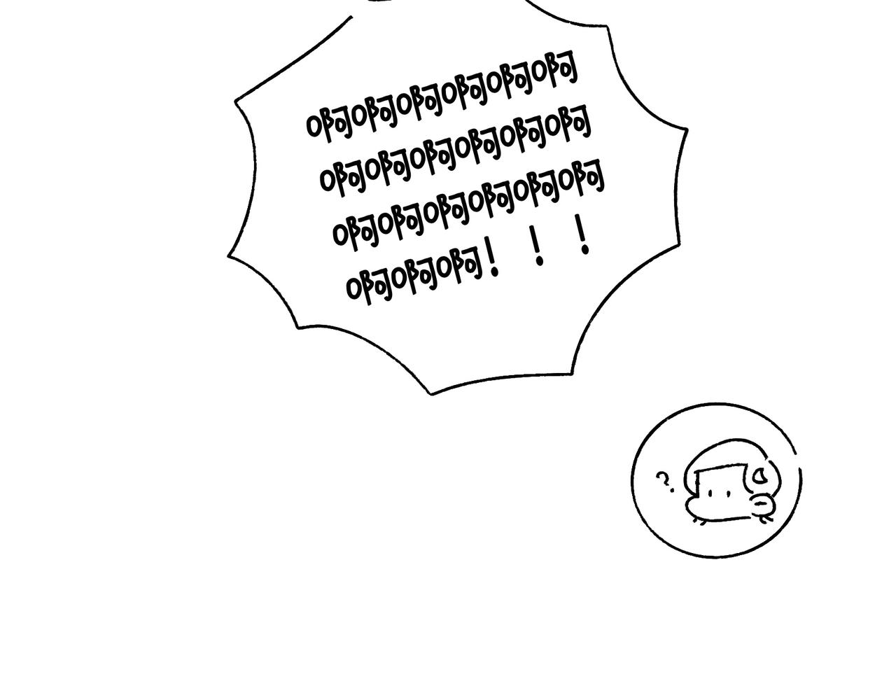 奇怪的爸妈-第49话