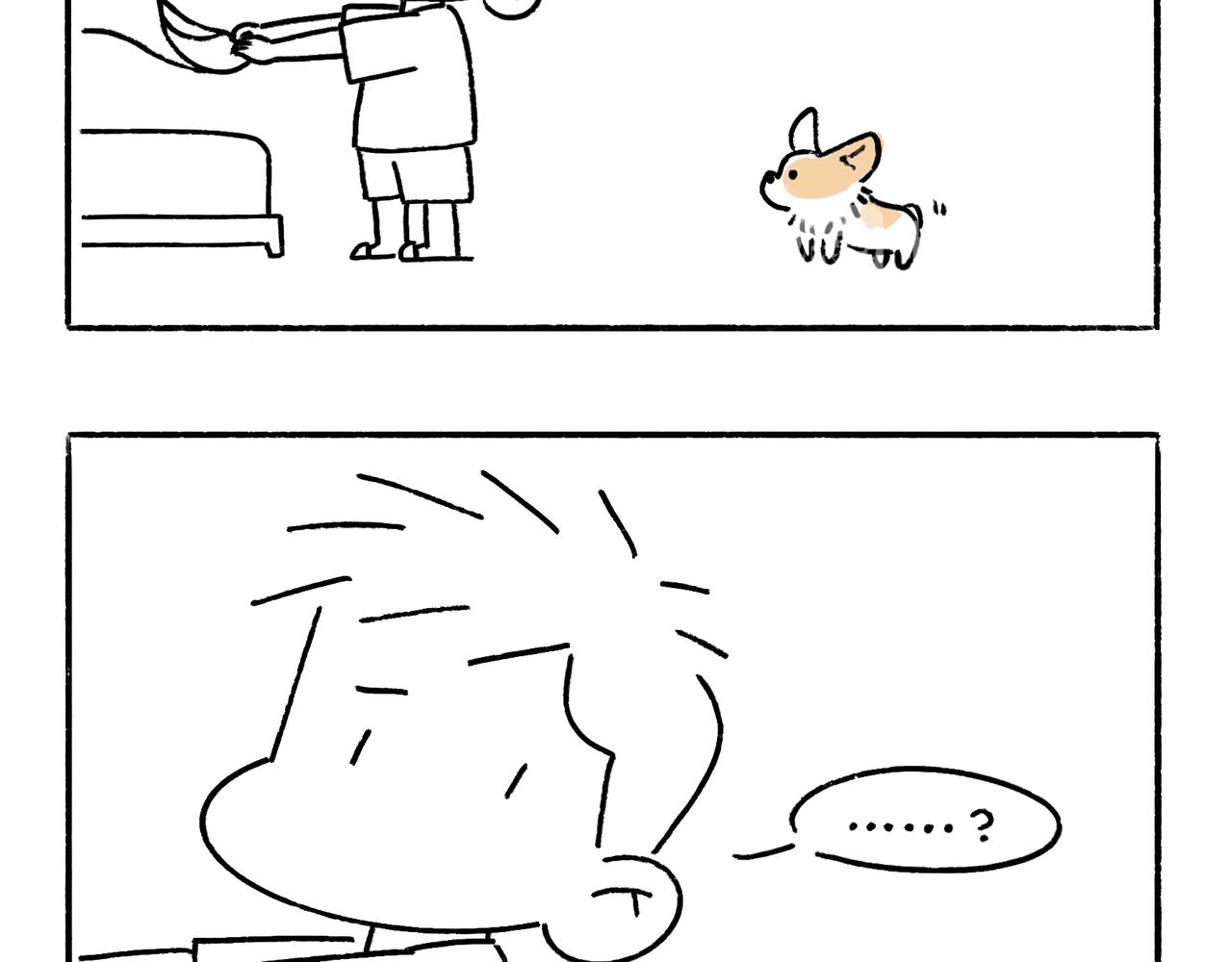 异味？异样？-第5话