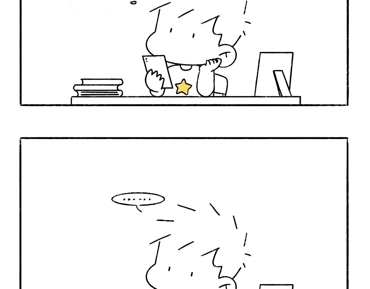 END 如果我们不曾相遇-第51话