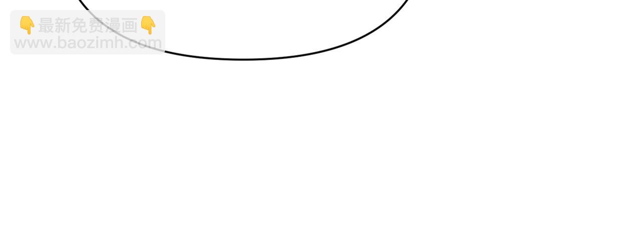 第1话 皇太子重生为奴(1/5)-第1话