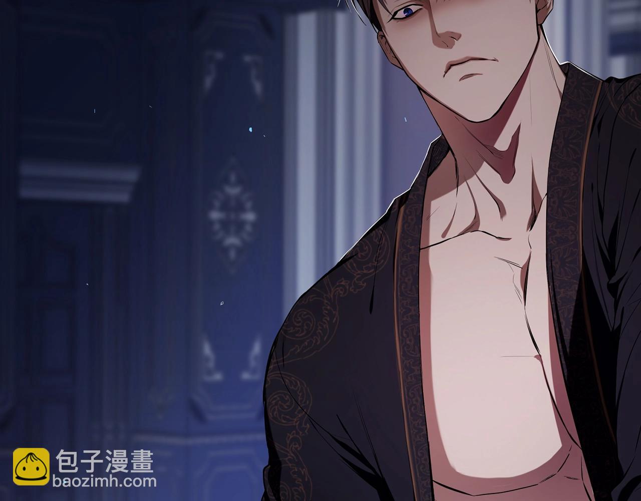 第1话 皇太子重生为奴(1/5)-第1话