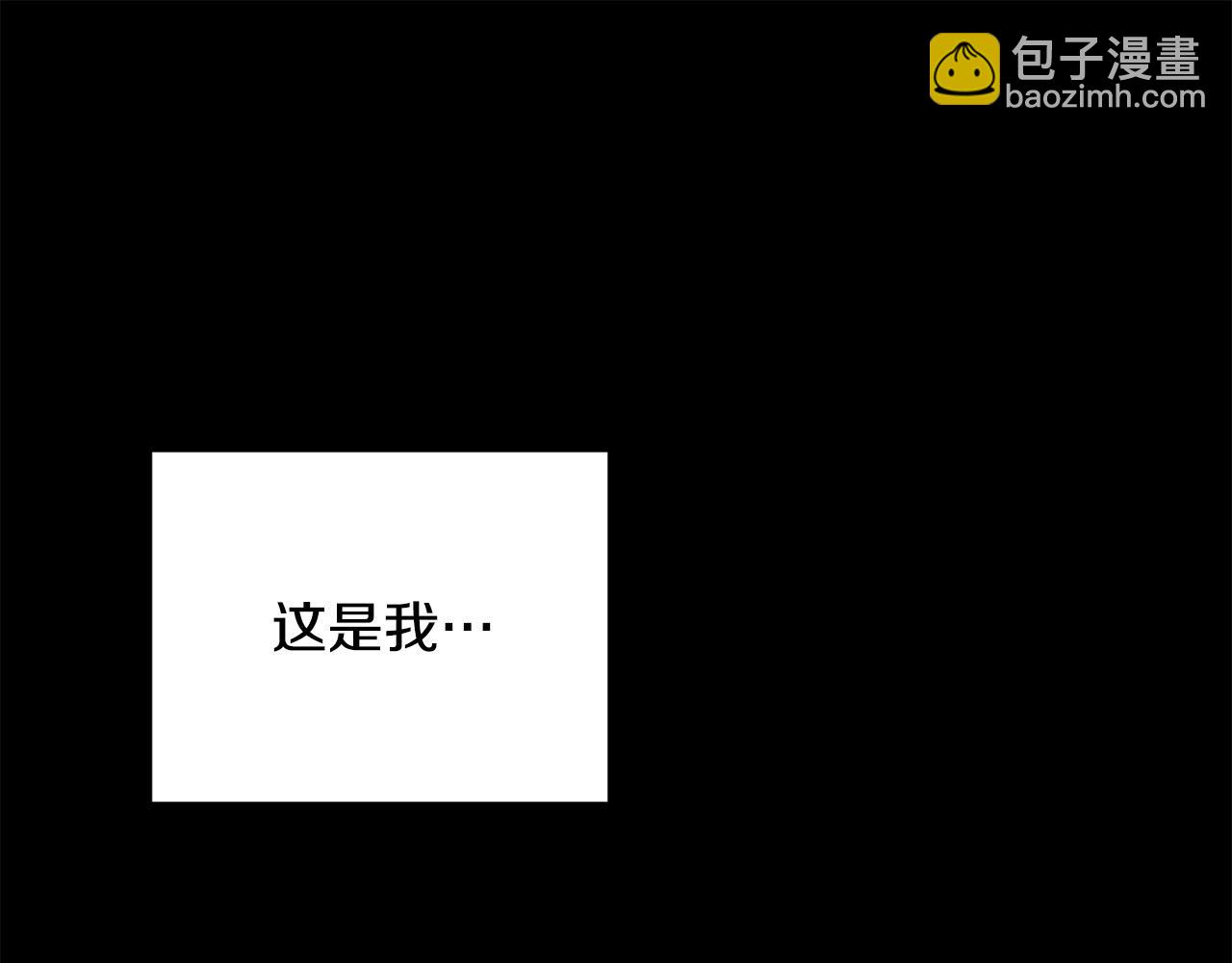 第1话 皇太子重生为奴(1/5)-第1话