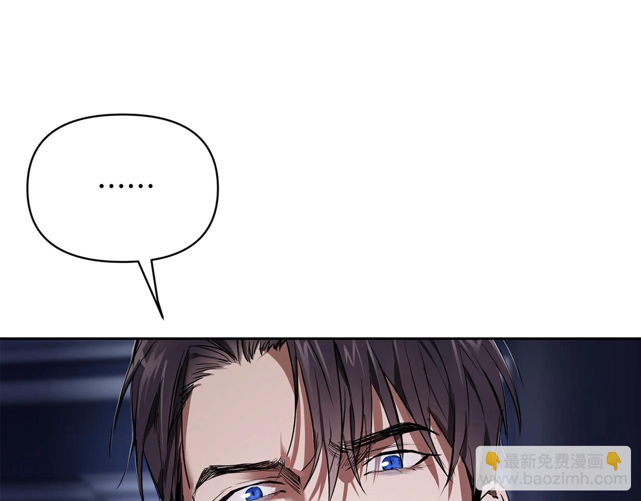 第1话 皇太子重生为奴(1/5)-第1话