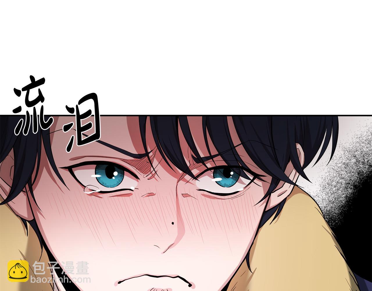 第11话 皇后的邀约(1/4)-第11话