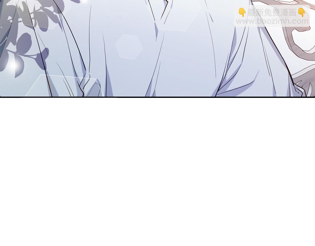 第11话 皇后的邀约(1/4)-第11话