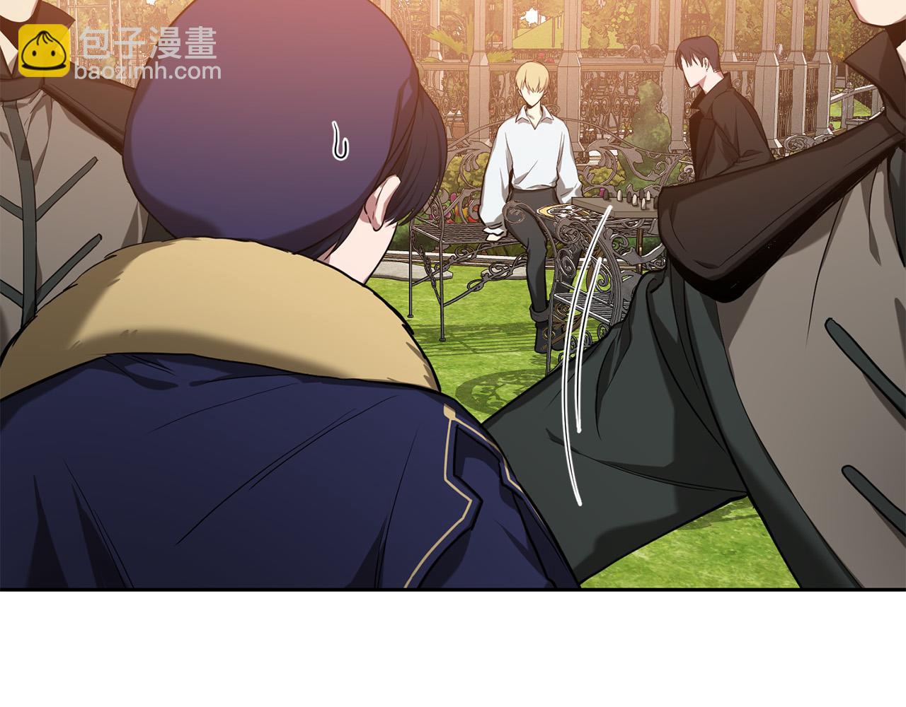 第11话 皇后的邀约(1/4)-第11话