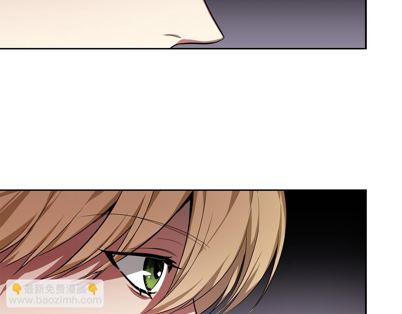 第11话 皇后的邀约(1/4)-第11话