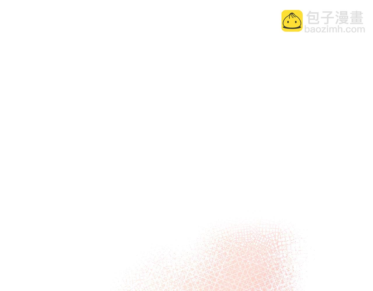 第11话 皇后的邀约(1/4)-第11话