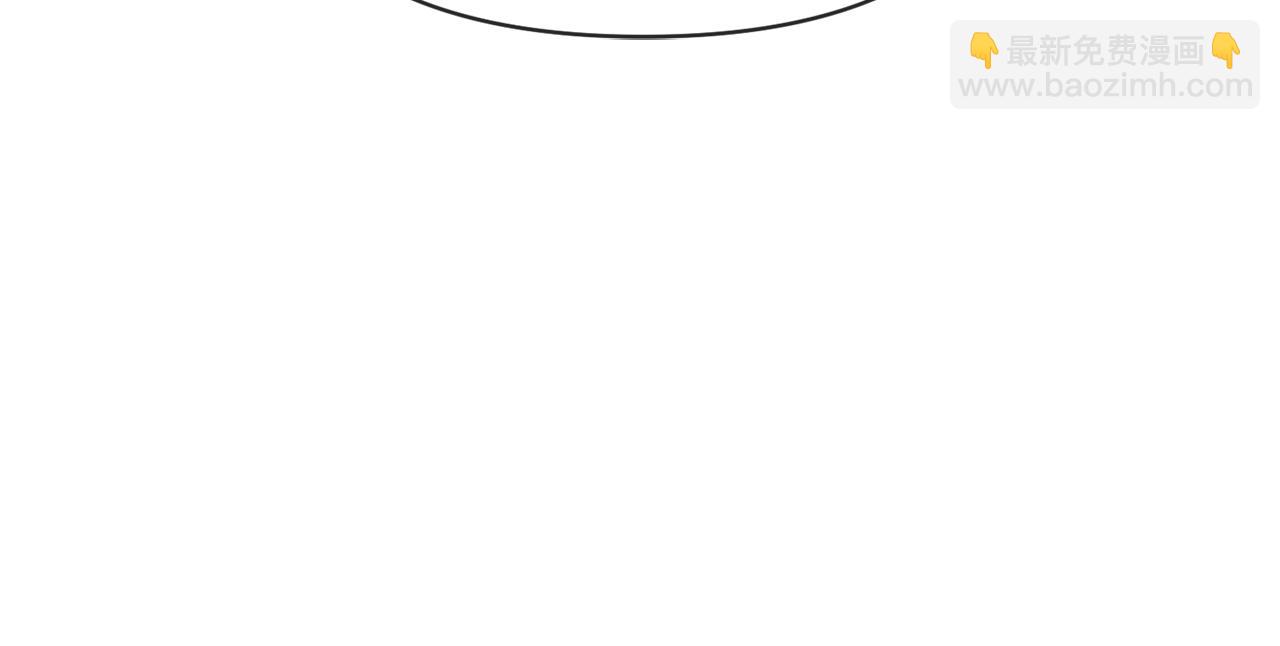 第13话 宠爱只是利用？(1/4)-第13话