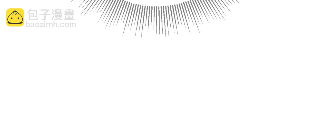 第13话 宠爱只是利用？(1/4)-第13话