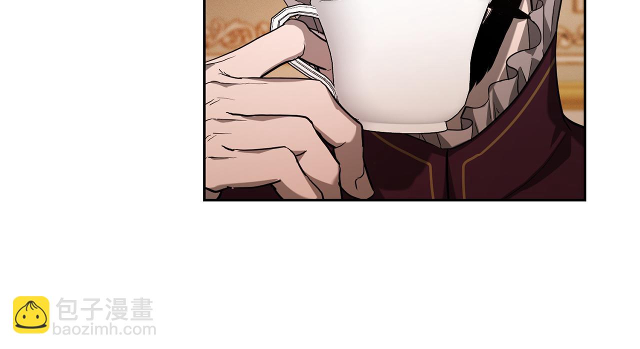 第13话 宠爱只是利用？(1/4)-第13话