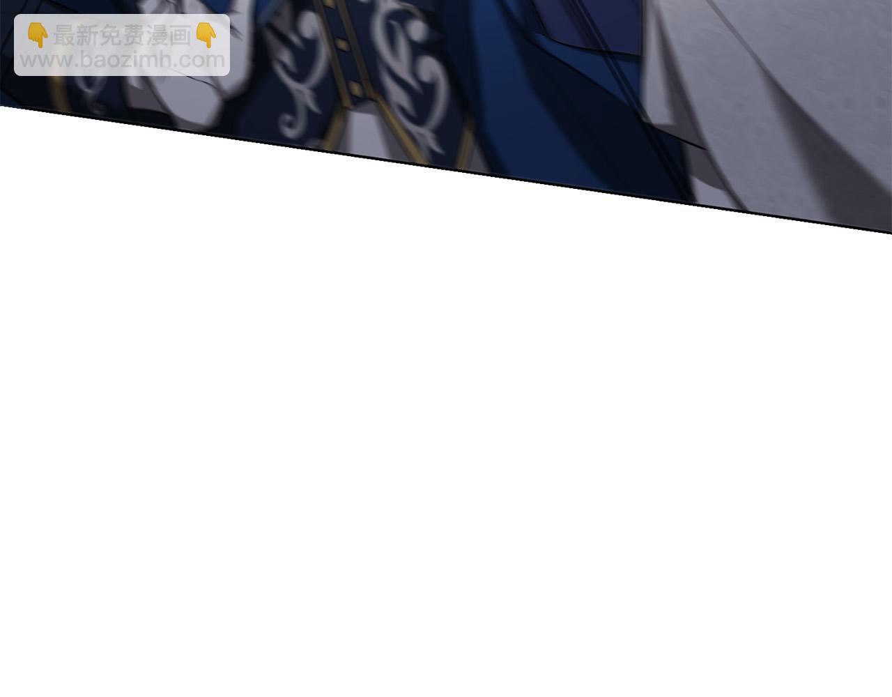 第15话 趁早放弃皇位吧！(1/4)-第15话