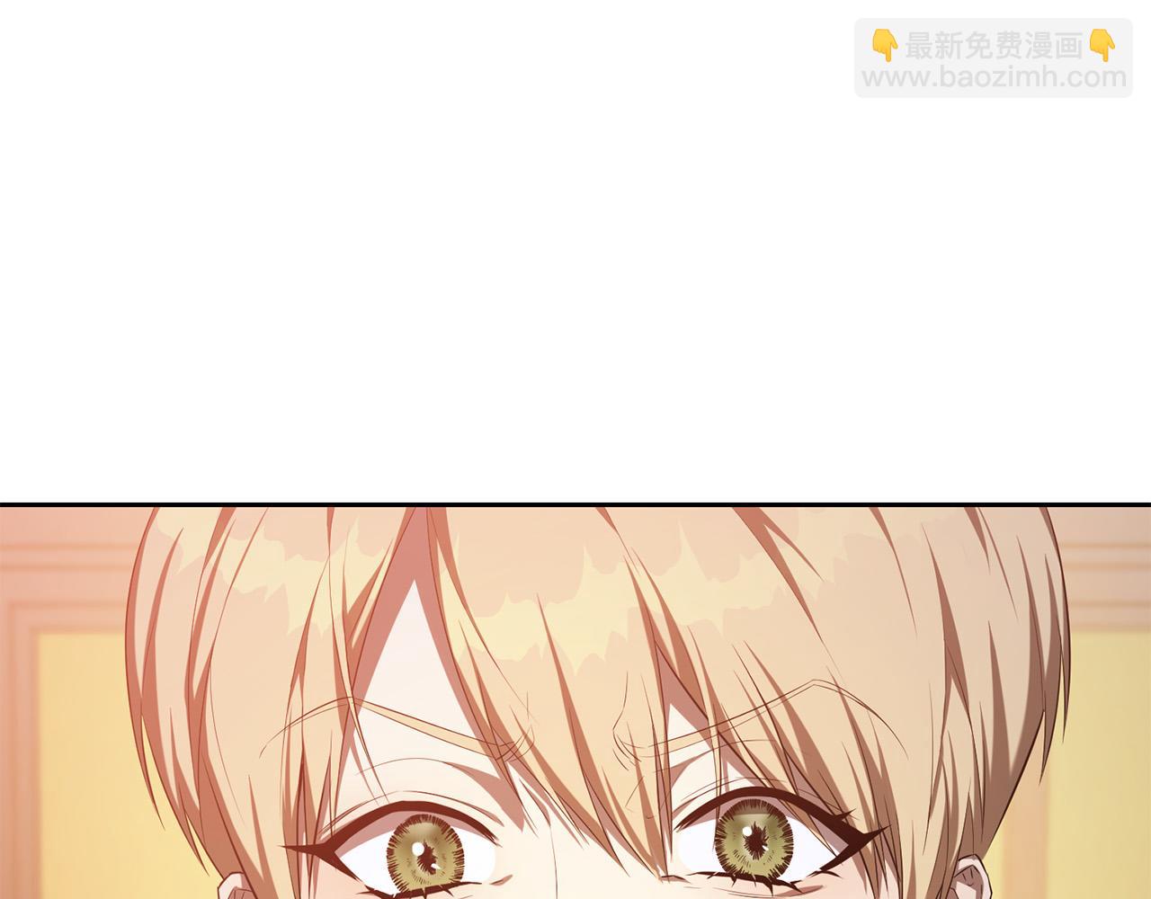 第15话 趁早放弃皇位吧！(1/4)-第15话