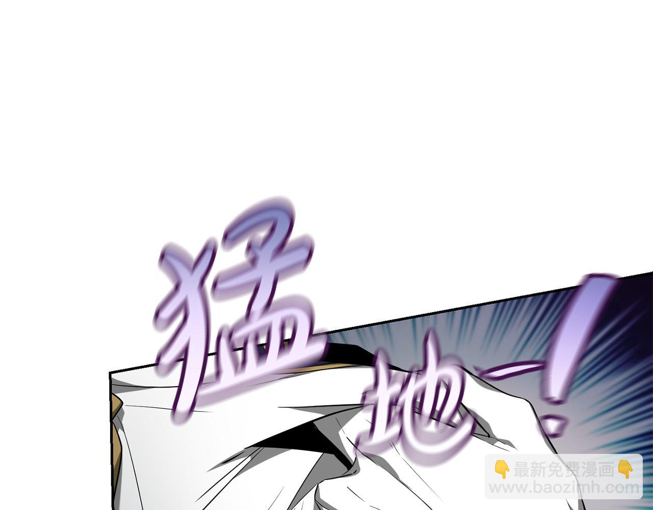 第15话 趁早放弃皇位吧！(1/4)-第15话