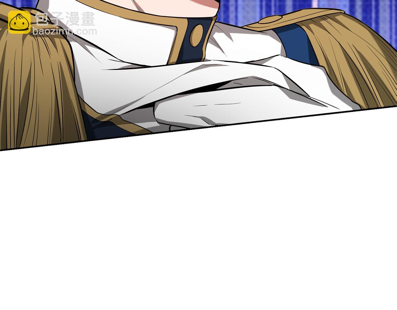 第15话 趁早放弃皇位吧！(1/4)-第15话