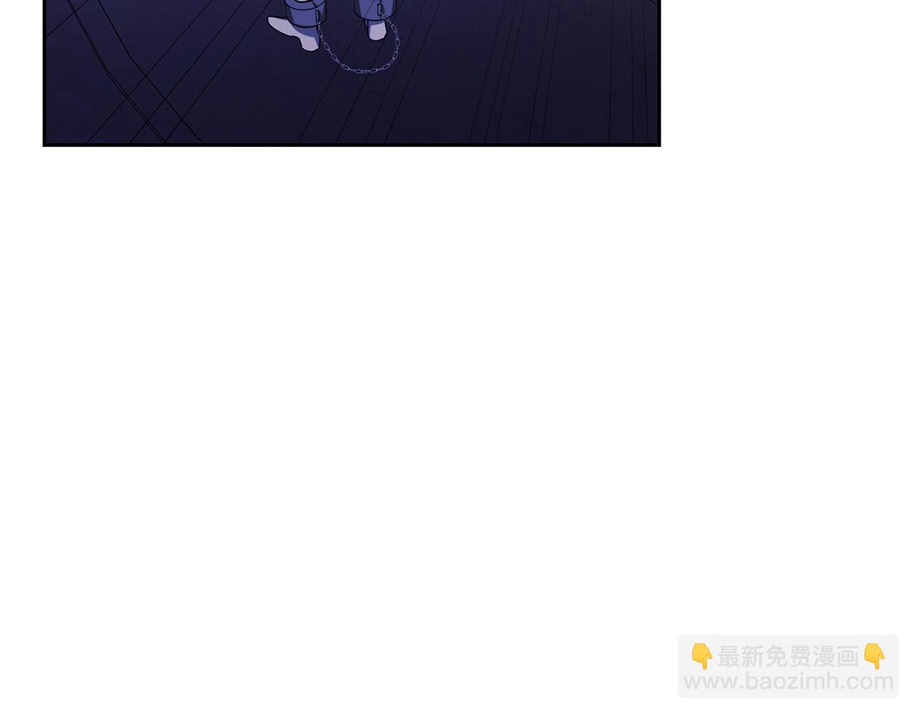 第15话 趁早放弃皇位吧！(1/4)-第15话