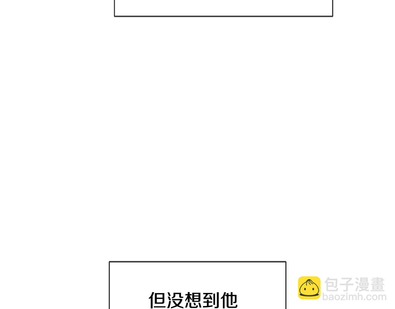 第15话 趁早放弃皇位吧！(1/4)-第15话