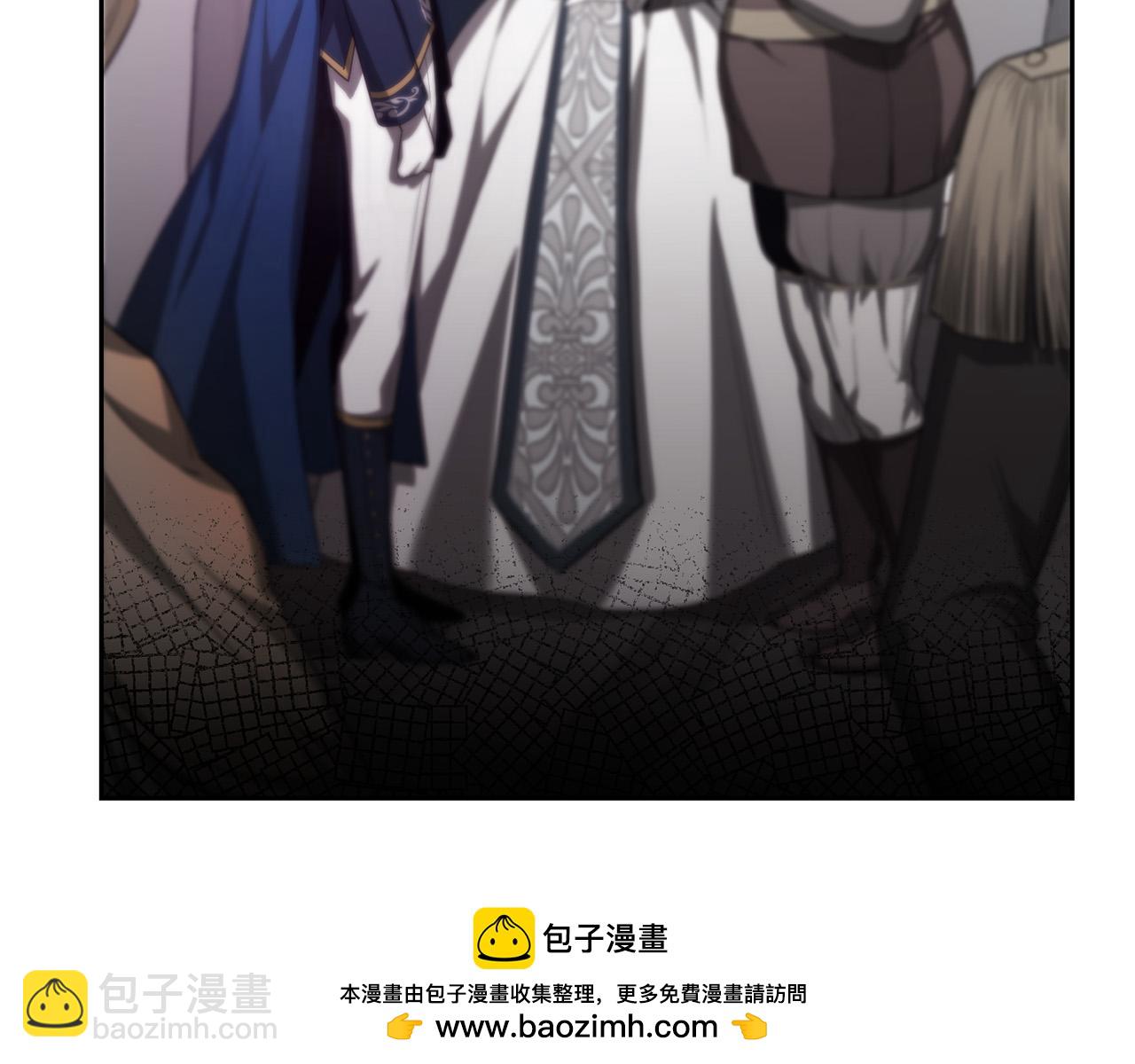 第15话 趁早放弃皇位吧！(1/4)-第15话