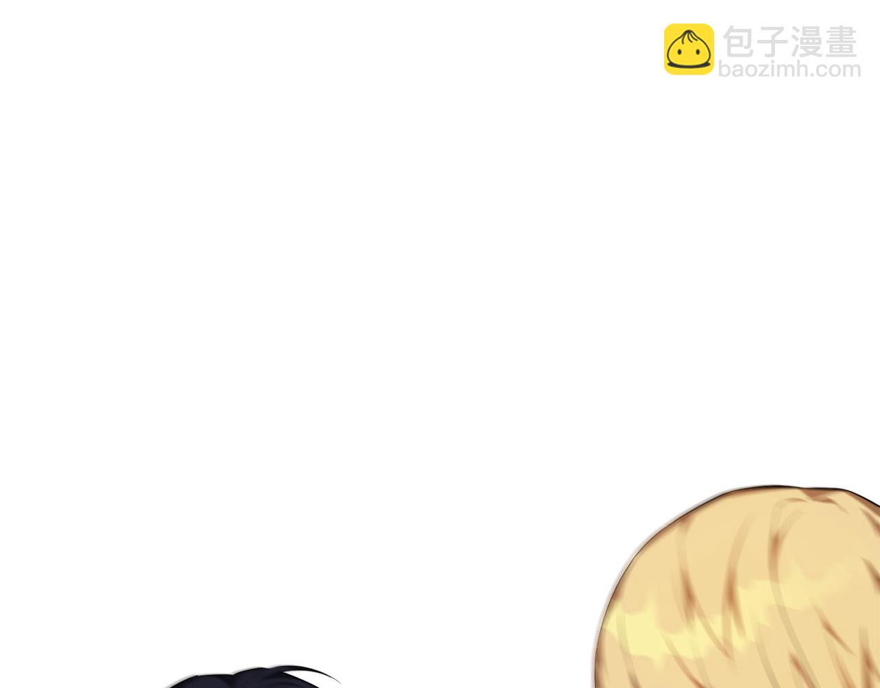 第15话 趁早放弃皇位吧！(1/4)-第15话