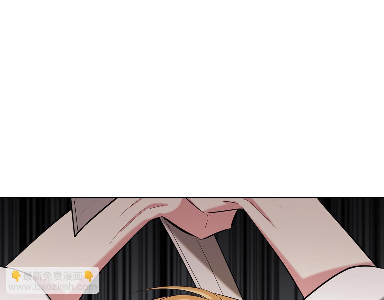 第17话 你我皆强者(1/4)-第17话