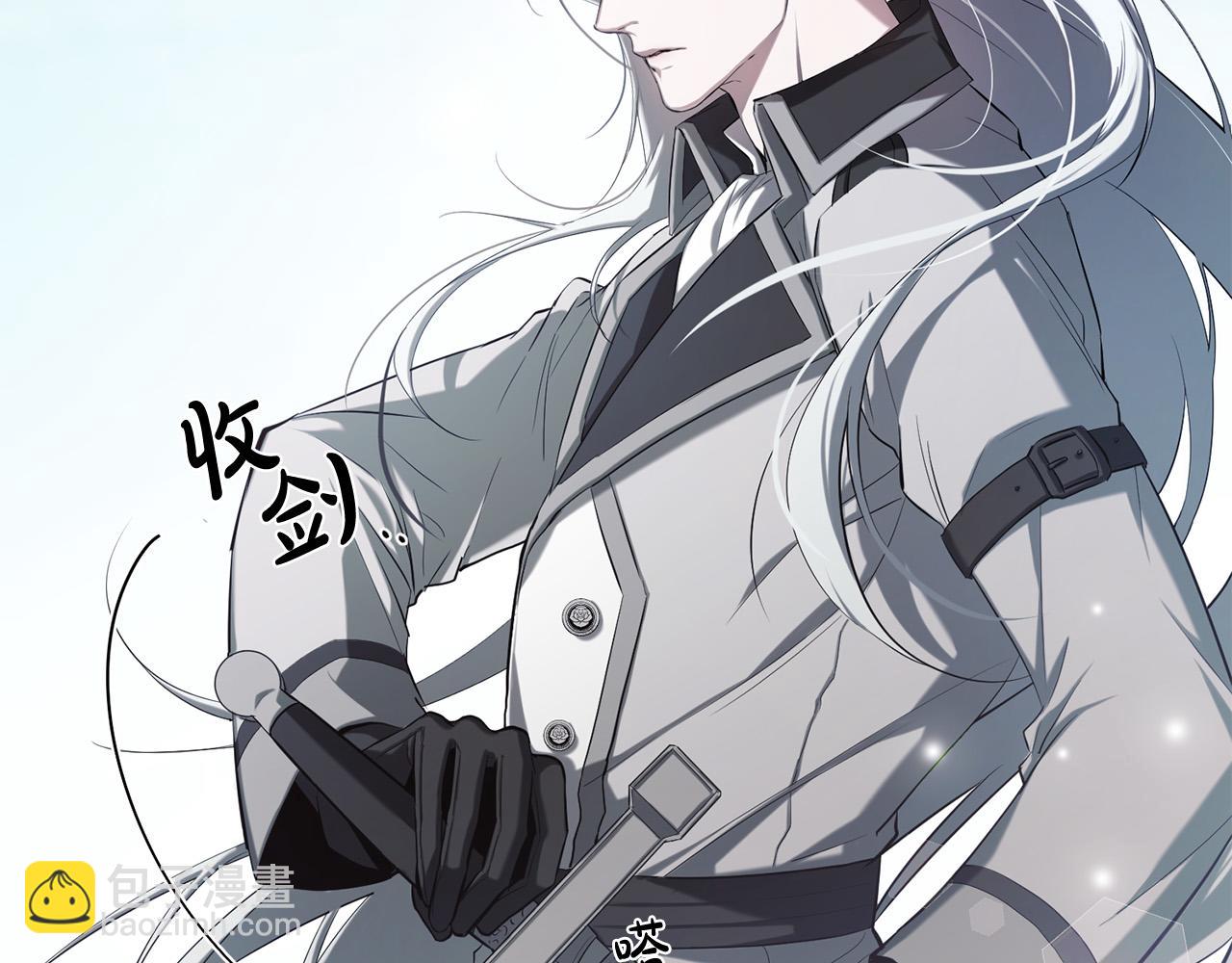 第17话 你我皆强者(1/4)-第17话