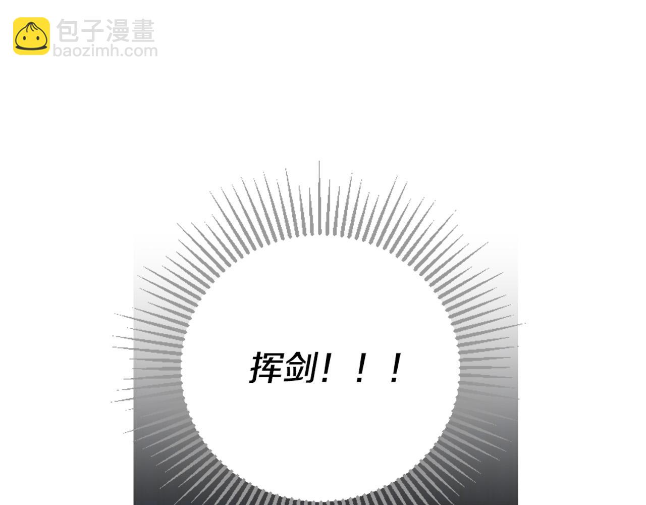 第17话 你我皆强者(1/4)-第17话